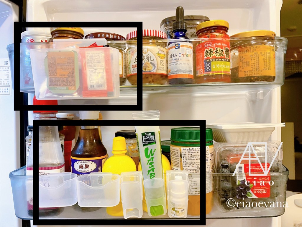 ciaoevana-冰箱-收納-調味包